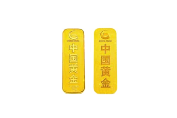 本溪市平山上门回收黄金价格